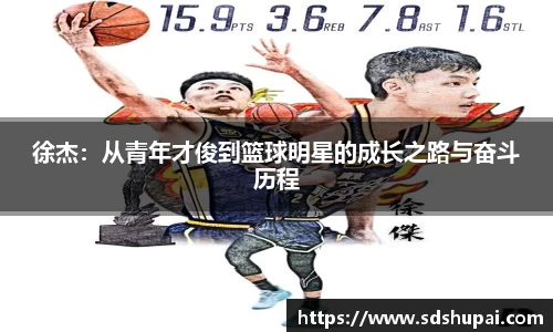 wm365完美体育官方网站