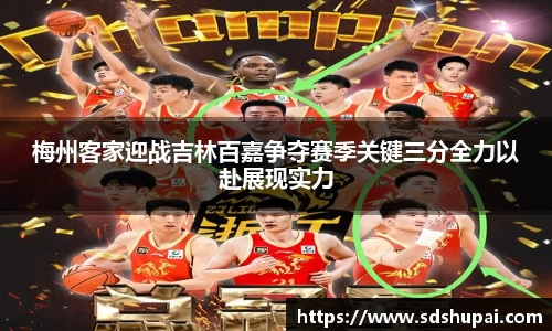 wm365完美体育官方网站