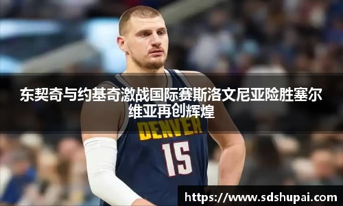 完美体育·(中国)官方网站-WM SPORTS