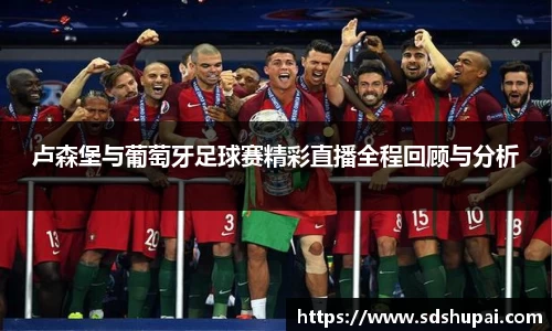 完美体育·(中国)官方网站-WM SPORTS