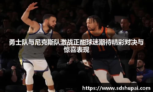 完美体育·(中国)官方网站-WM SPORTS