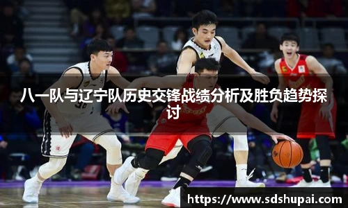 星空综合体育官网