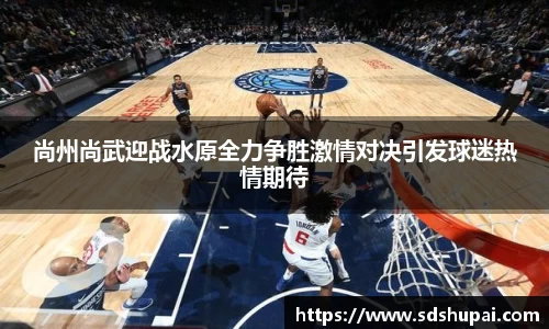 星空综合体育官网