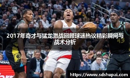 星空综合体育