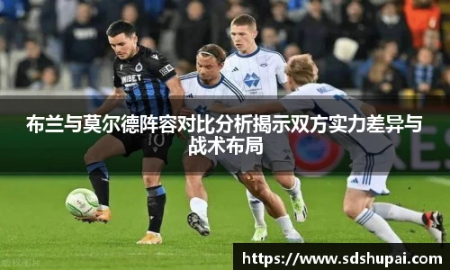 星空综合体育