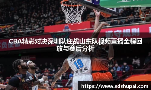 星空综合体育官网