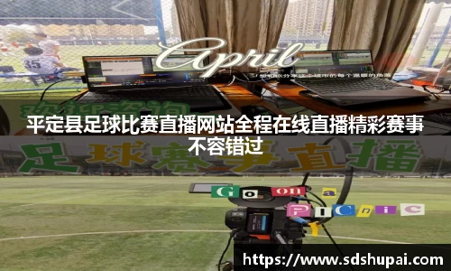 星空综合体育