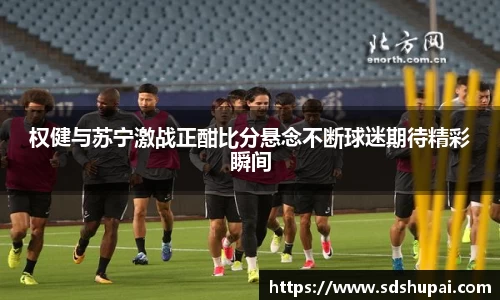 星空综合体育官网
