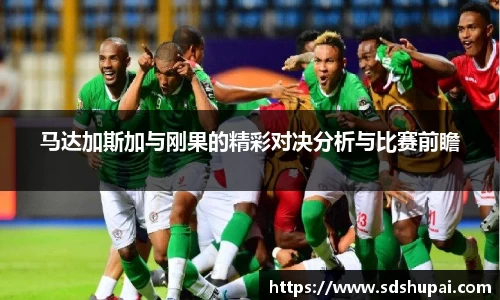星空综合体育